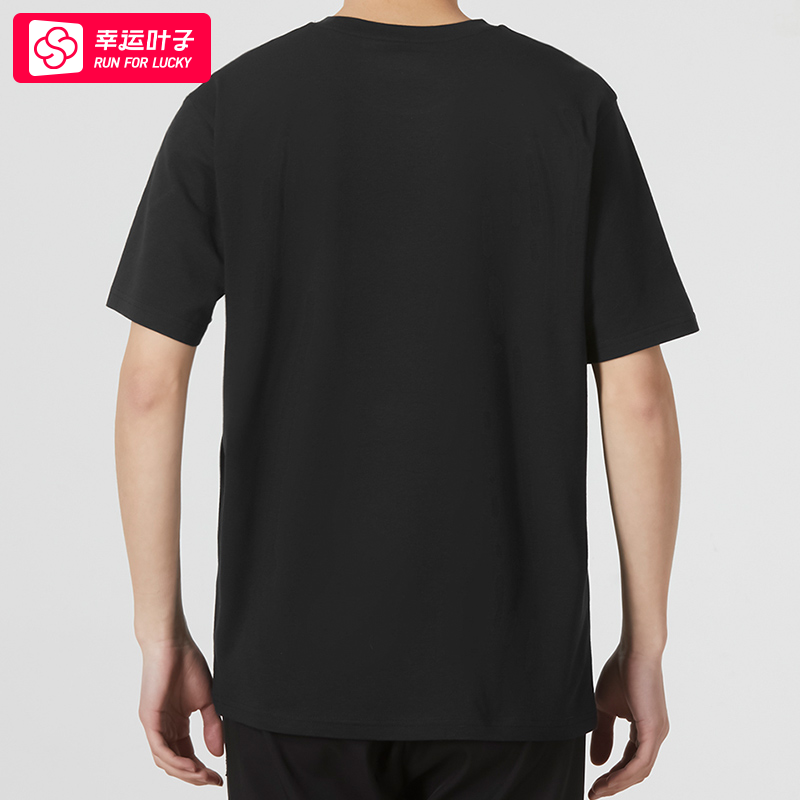 ~哥伦比亚官方t恤男士夏季款户外运动休闲时尚舒适透气短袖上衣