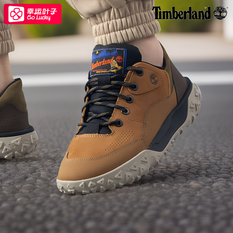 添柏岚官方男鞋秋季新款Motion6登山鞋轻便徒步鞋户外休闲运动鞋