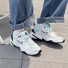 NIKE耐克官网旗舰店女鞋正品夏季新款M2K老爹鞋透气运动鞋AO3108