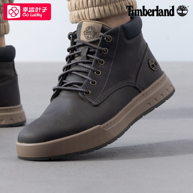 添柏岚男鞋休闲鞋新款户外徒步登山鞋抓地减震训练运动鞋A69FN