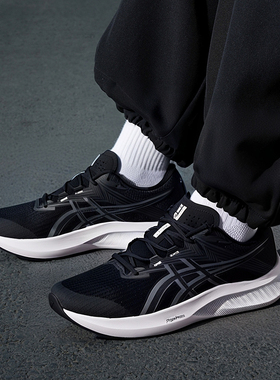 亚瑟士HYPER SPEED 5 (2E)宽楦男鞋2025秋季新款跑步鞋1011C082