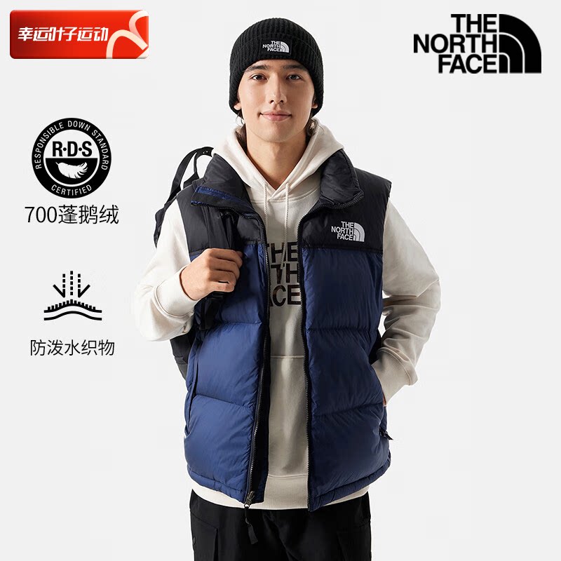 thenorthface北面icon1996羽绒马甲男女户外防风鹅绒立领背心夹克