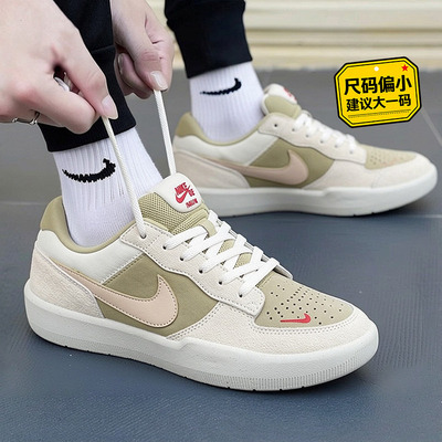 幸运叶子丨耐克nike正品男鞋2026夏季新款SB休闲鞋运动鞋复古板鞋