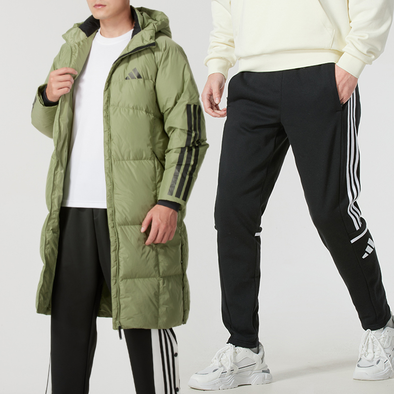 阿迪达斯运动套装男装冬季新款长款羽绒服外套加绒训练健身长裤潮