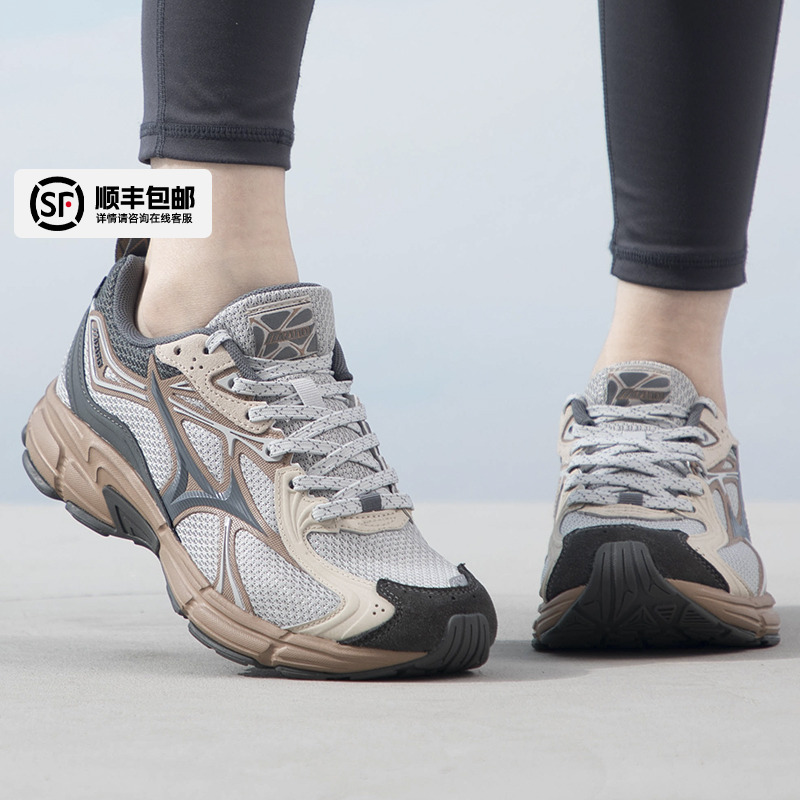 美津浓SPEED10S运动鞋跑步鞋