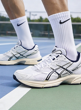 亚瑟士男鞋女鞋Gel-1130低帮耐磨休闲老爹鞋运动跑步鞋1202A164