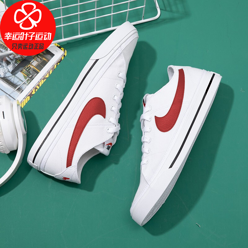 Nike耐克男鞋正品冬季新款皮面运动鞋红勾低帮帆布小白鞋板鞋