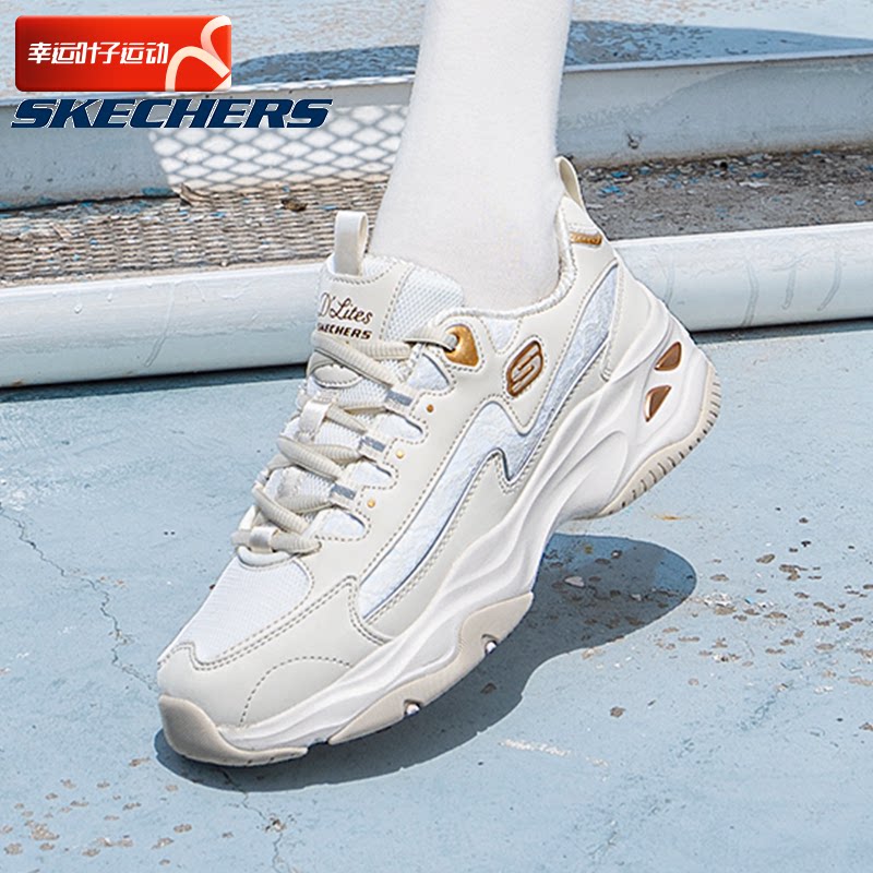 斯凯奇女鞋四代闪电蕾丝拼接熊猫鞋休闲鞋显高显瘦跑鞋运动老爹鞋