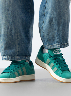 阿迪达斯三叶草绿色面包鞋男鞋女鞋CAMPUS 00s休闲鞋情侣经典板鞋
