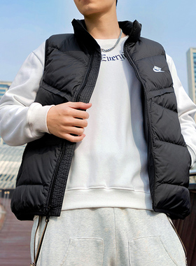 Nike耐克立领羽绒马甲男装秋冬新款运动服休闲保暖舒适夹克FB8184