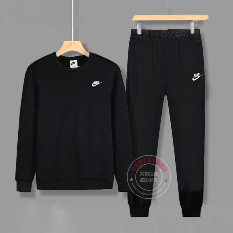 Nike耐克运动套装男秋季新款宽松圆领卫衣针织束脚长裤休闲两件套
