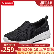 Энергичный обувь 斯凯奇女鞋2022春季新款运动鞋一脚穿休闲鞋乐福鞋轻便减震健步鞋