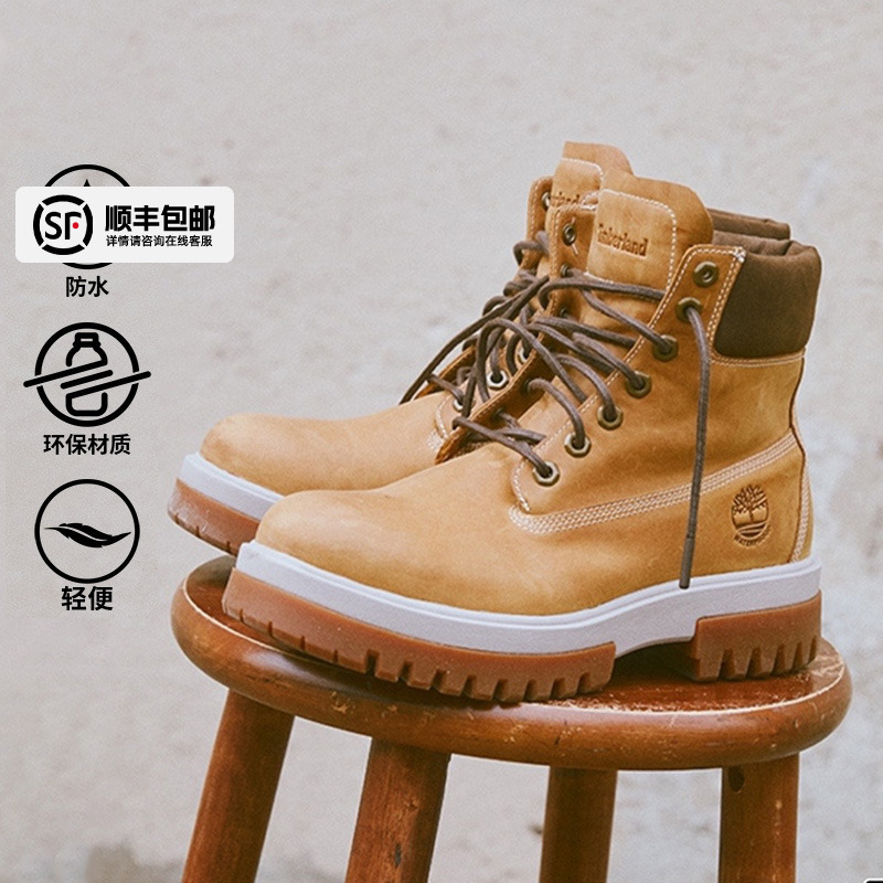 添柏岚踢不烂大黄靴男鞋2025秋季新款高帮靴马丁靴工装靴A5YKD