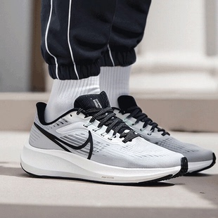 耐克AIR ZOOM PEGASUS39舒适飞马39透气低帮运动鞋减震训练跑步鞋