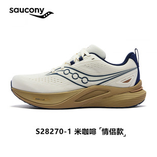 Saucony索康尼男女鞋TEMPUS 3 WATERPROOF运动休闲鞋跑步鞋S28270