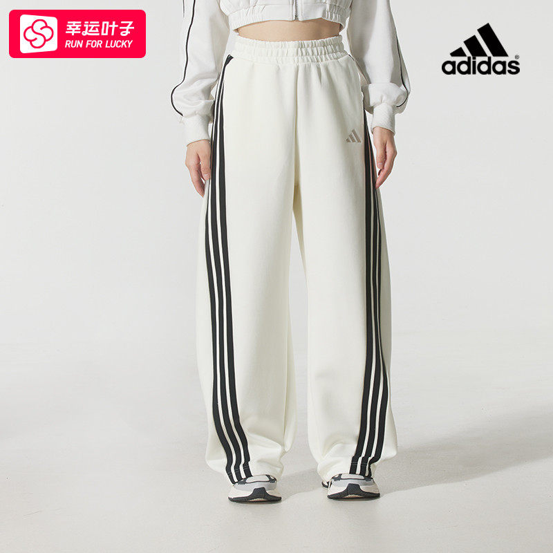 ~阿迪达斯长裤女裤秋季新款宽松运动裤S KN BANANA PN三条纹休闲