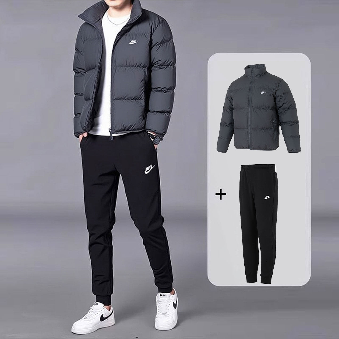 NIKE耐克运动套装男款面包服羽绒夹克棉羽外套加绒束脚长裤两件套