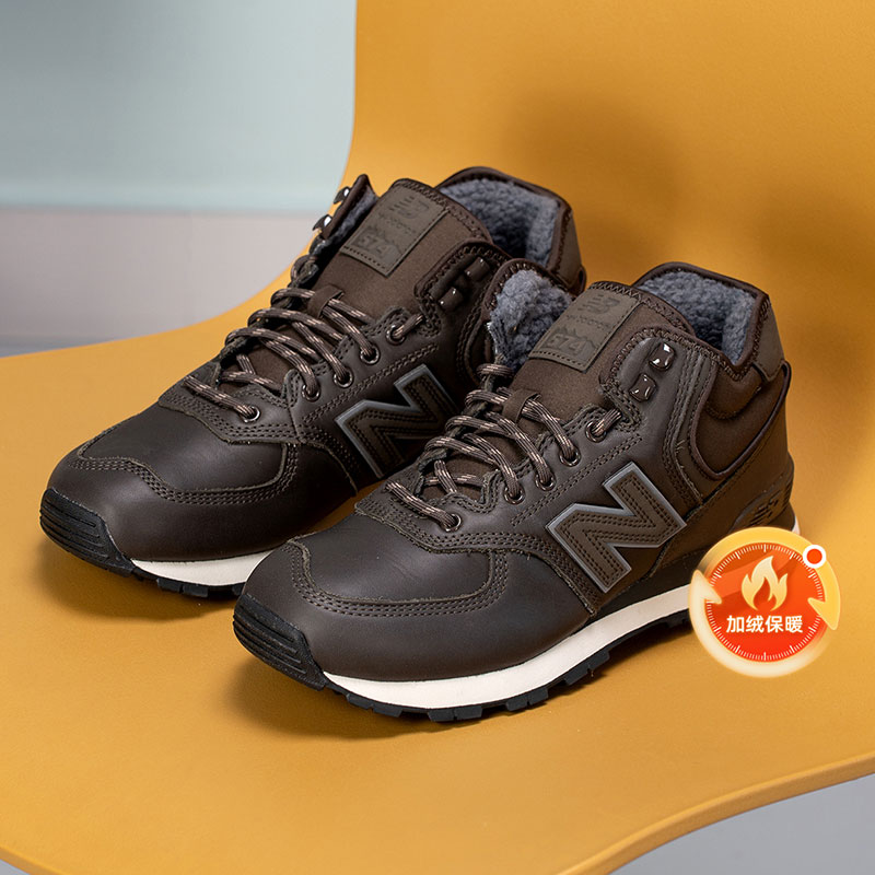 New balance NB加绒保暖运动鞋男鞋女鞋秋季新款中帮复古休闲鞋潮
