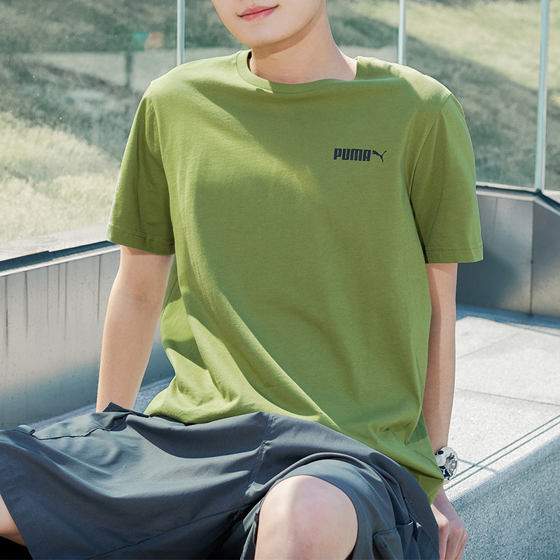 PUMA彪马短袖男2025新款透气圆领上衣休闲运动服简约小logoT恤衫