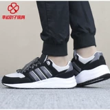 Adidas áo len nam 2018 mùa hè thể thao dài tay cổ tròn áo sơ mi nam áo thun S98803