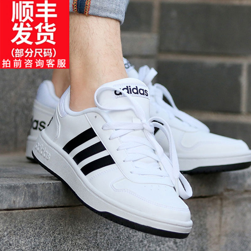 Adidas°¢µÏ´ï˹ÄÐЬ2018Ç^пîÔ˶¯Ð¬Í¸ÆøÐ¬×ÓÐÝÏÐЬС°×°åЬ
