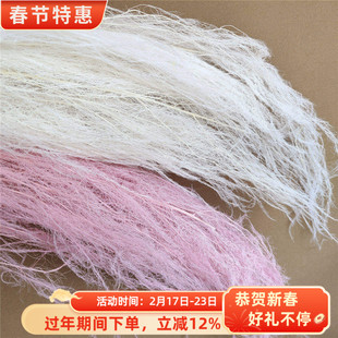 龙须草永生花婚庆装饰道具软装烟花花材素材真花ins婚礼烟花造景