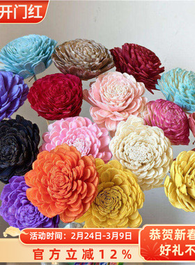 香薰7-8cm无心菊干花通草花假花大号家居装饰仿真花橱窗搭配