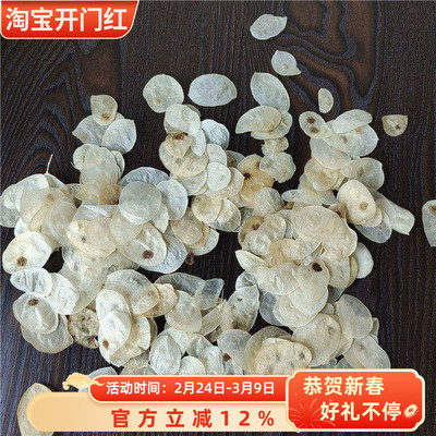 材料包浮游花永生花diy真树叶