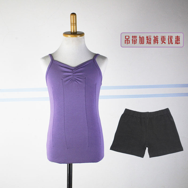 儿童舞蹈服棉吊带女童形体练功服芭蕾舞蓬蓬裙夏季跳舞考级短裤