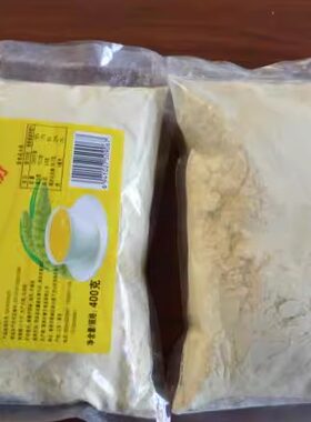 新米小米粉 小米面  速溶小米粉 小米糊糊 400g/袋19.9元2袋