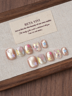 【七巧板】纯手工穿戴甲多巴胺手绘糖果色系猫眼可爱日常显白美甲