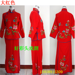 戏剧戏曲演出服装小姐上衣花旦戏服小衣包小旦衣袄裙裤丫鬟裤全套