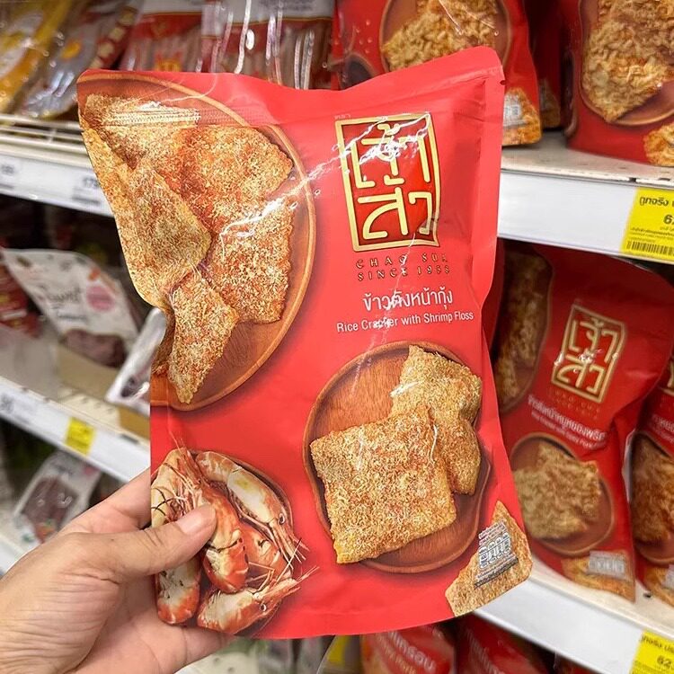 现货好好吃泰国座山肉松锅巴辣味80g肉松鸡肉海苔原味猪肉米饼脆