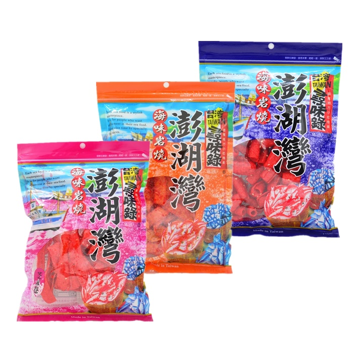 中国台湾特色小吃寻味录澎湖湾海味岩烧110g袋装鱼零食小时的回忆