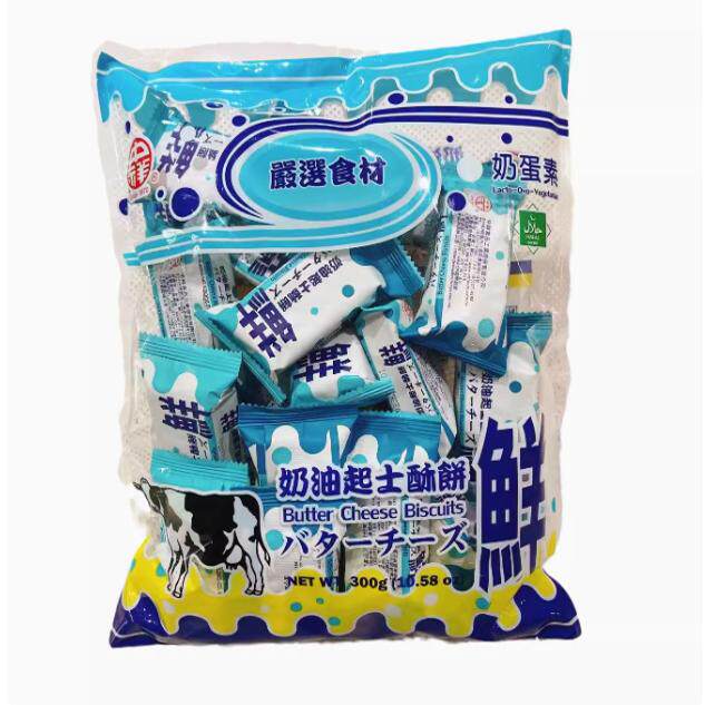 包邮台湾进口中祥鲜奶油起士酥饼280g分享包膨化苏打饼干加钙