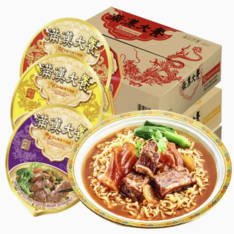 统一满汉大餐方便面6碗整箱 国产台式半筋半肉牛肉面速食,粮油调味/速食/干货/烘焙,冲泡方便面/拉面/面皮,淘宝优惠券,粉丝福利购,淘宝优惠卷