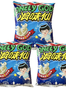 一份3袋 包邮台湾旺旺浪味仙田园蔬菜口味洋芋卷32g酥脆儿童零嘴