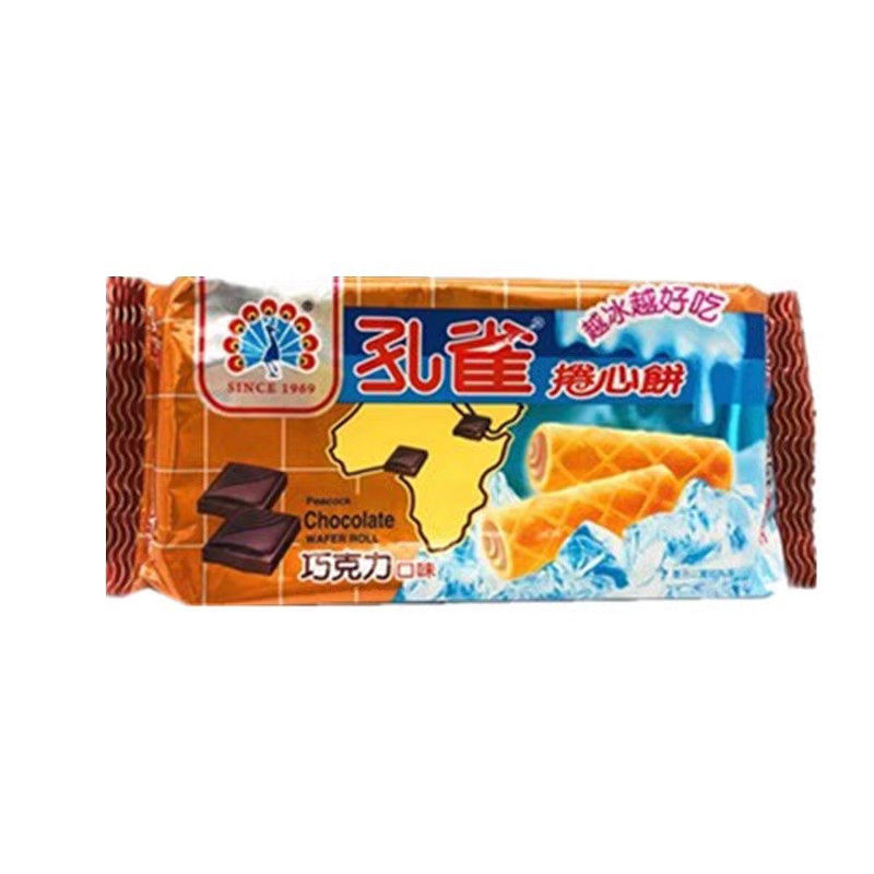 台湾进口   乖乖孔雀卷心酥(巧克力)63G