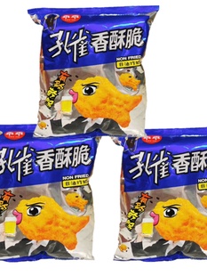 一份3包 包邮台湾进口乖乖孔雀香酥脆40g香鱼酥 休闲零食香脆好吃