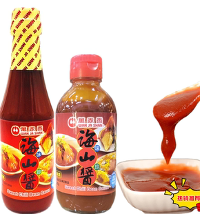 包邮 台湾进口 万家香海山酱300ML