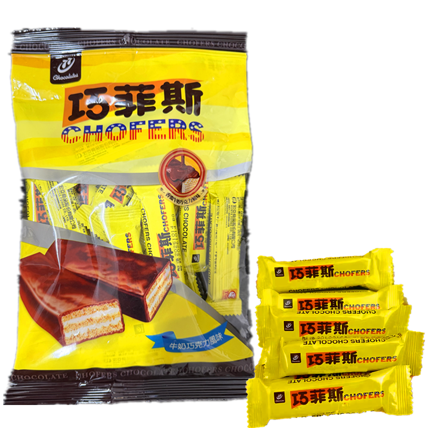 包邮台湾进口宏亚77巧菲斯牛奶巧克力150g 80后经典休闲零嘴