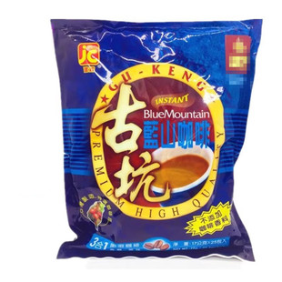 满2袋包邮 台湾原装进口 建铨古坑蓝山咖啡三合一 425g 25入