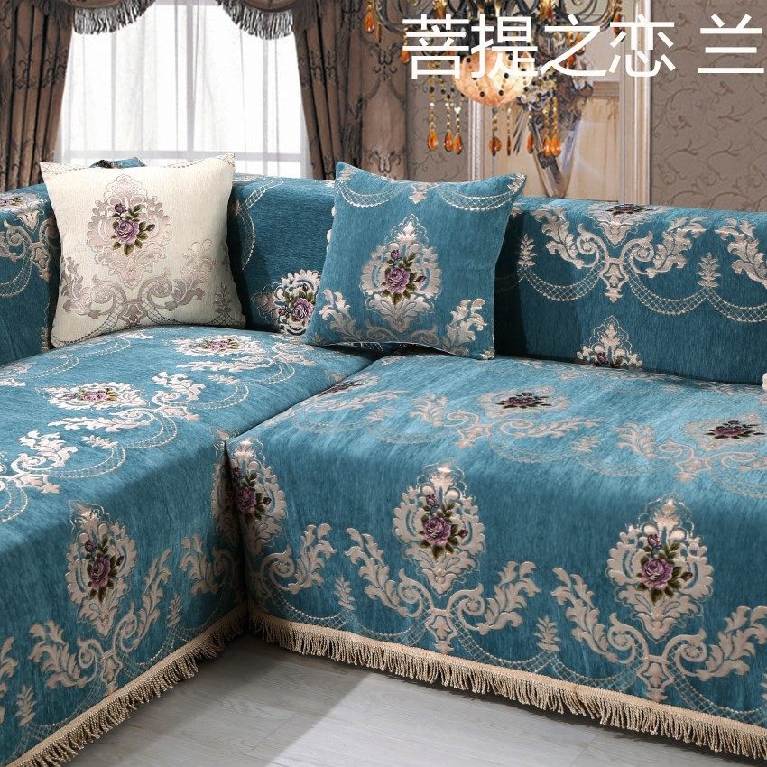 防滑沙发巾全盖沙发套布艺沙发垫简约现代四季通用全包沙发防尘罩,居家布艺,沙发垫,淘宝优惠券,粉丝福利购,淘宝优惠卷