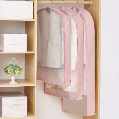 纳·生活衣服防尘罩挂式透明罩