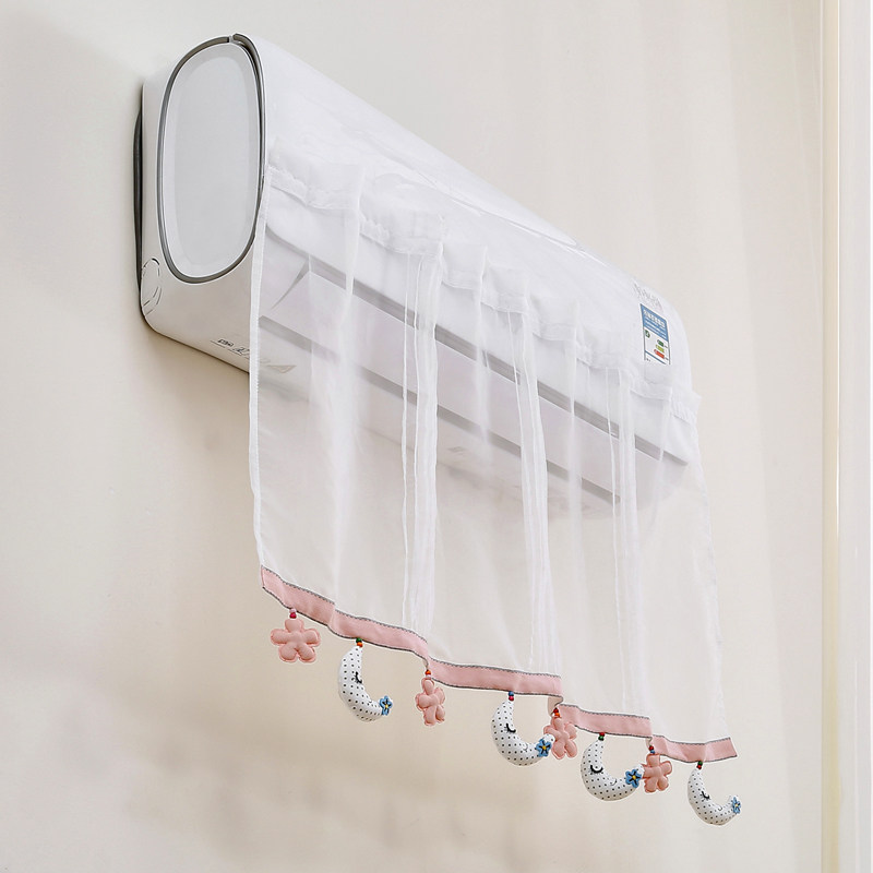 空调挡风帘冷气防直吹中央空调挂机挡风板暖风月子出风口隔风帘子,收纳整理,空调防尘罩,淘宝优惠券,粉丝福利购,淘宝优惠卷