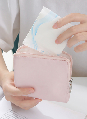 卫生巾收纳包姨妈巾存放包 便携装m巾的袋子学生放护垫月事小包包