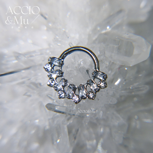 ACCIO&Mu方糖冰晶双拼搭扣无缝环16g植入级钛合金防过敏daith环