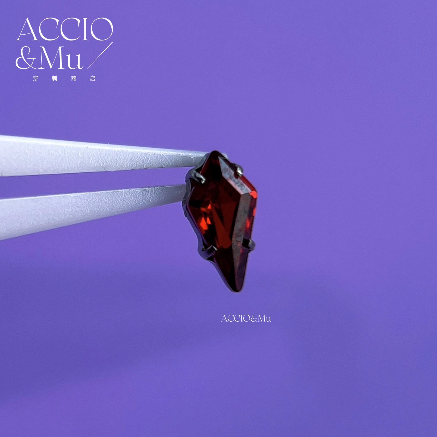 ACCIO&Mu暗黑钛合金风筝锆石内螺纹饰品16g亚文化红色锆石耳骨钉