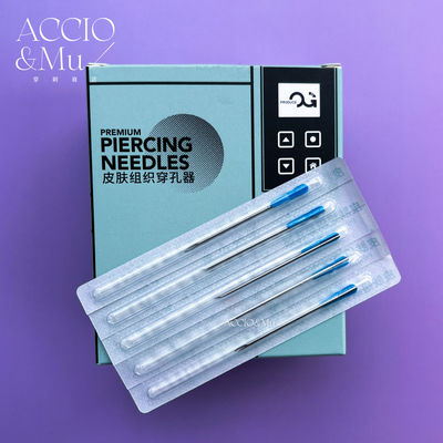 正品OG穿刺针安全无菌