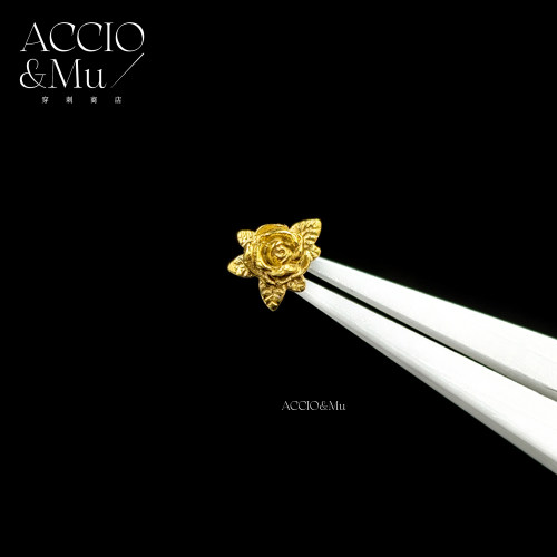 ACCIO&Mu镀金钛合金玫瑰花小巧百搭耳钉16g舒适医用耳骨钉耳轮钉
